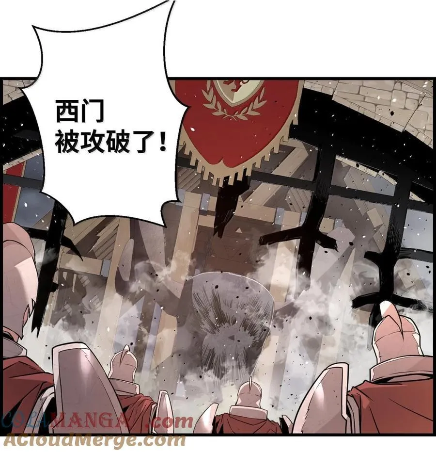 70 开战12