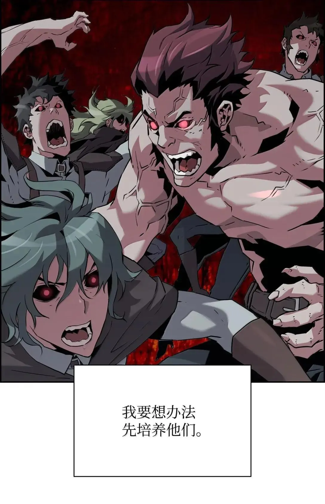 48 即将迎来的事81