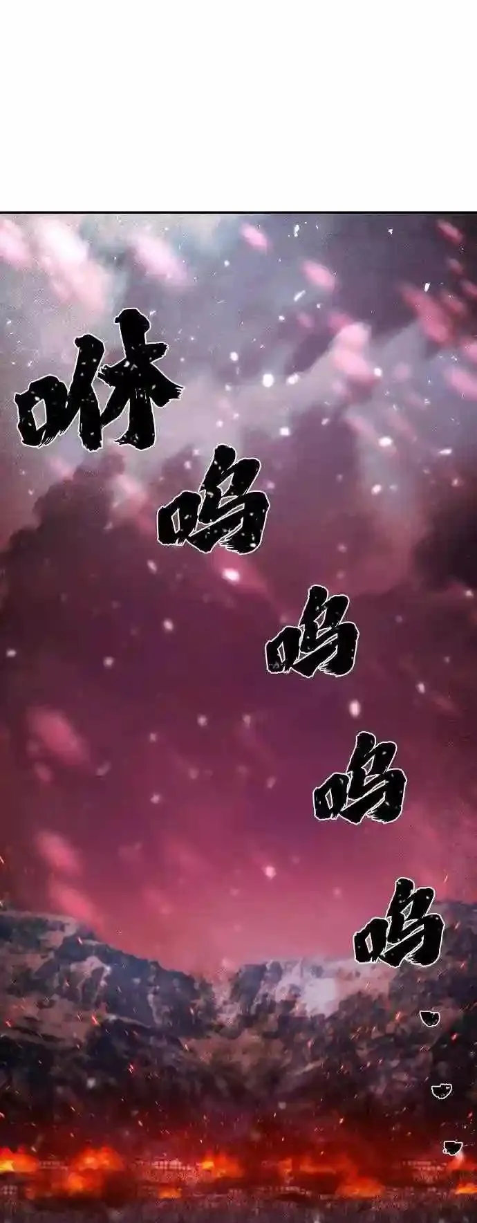 50 交流会22