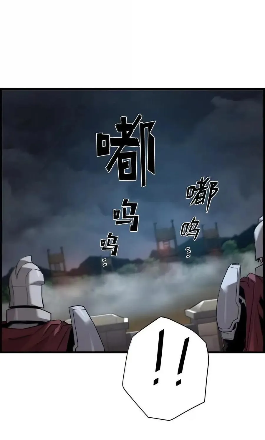 69 争取时间82
