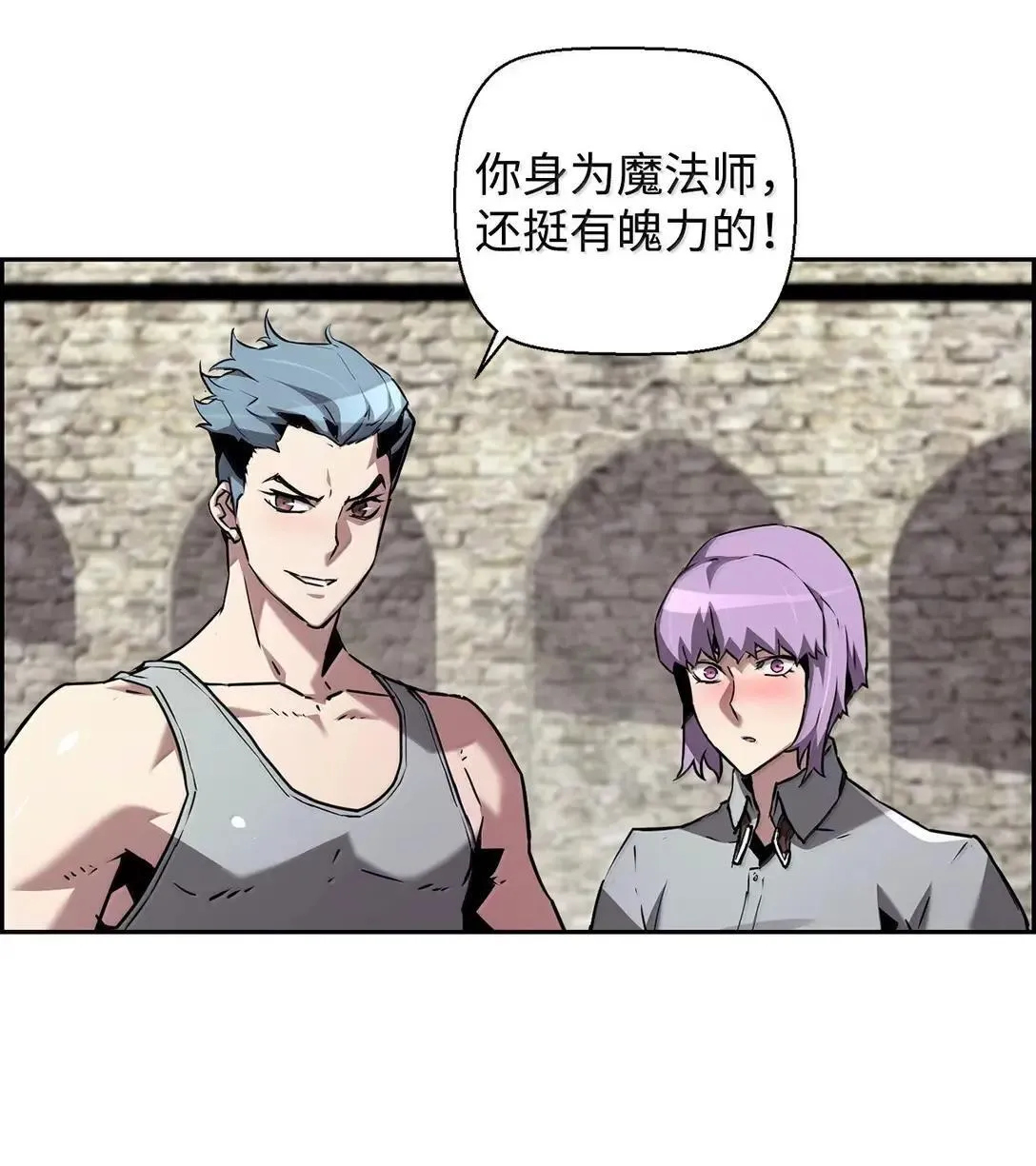 49 克雷斯58