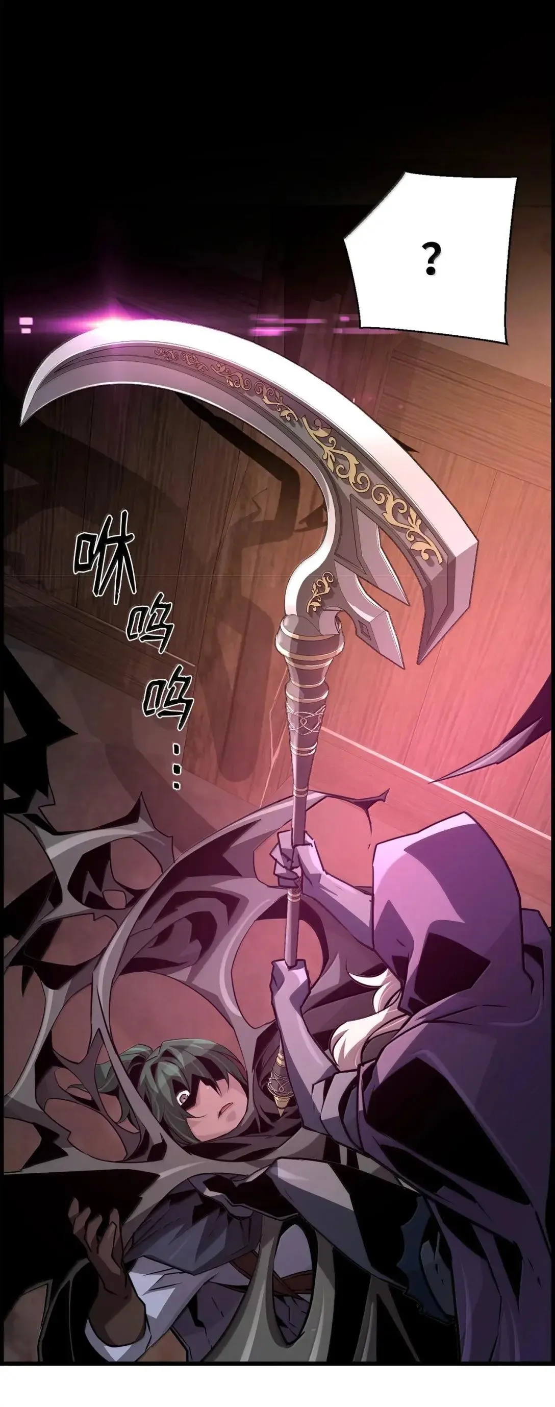 67 露娜59