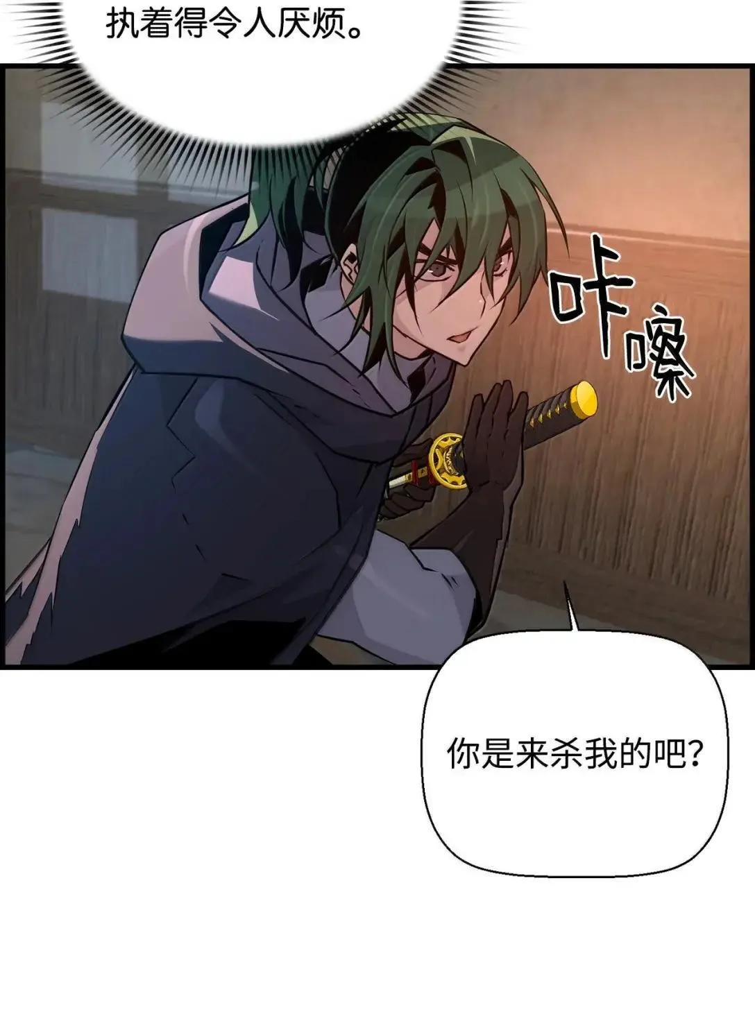 67 露娜67