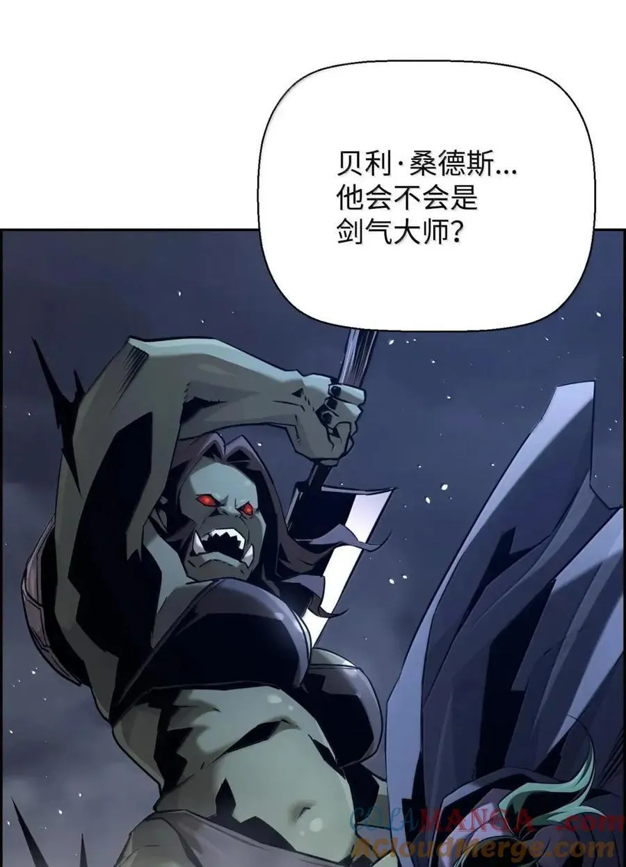 69 争取时间21