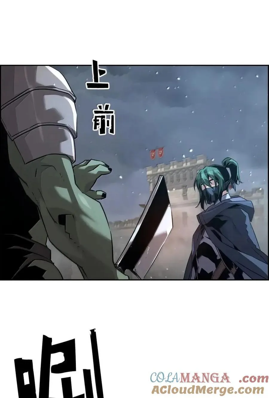 69 争取时间15