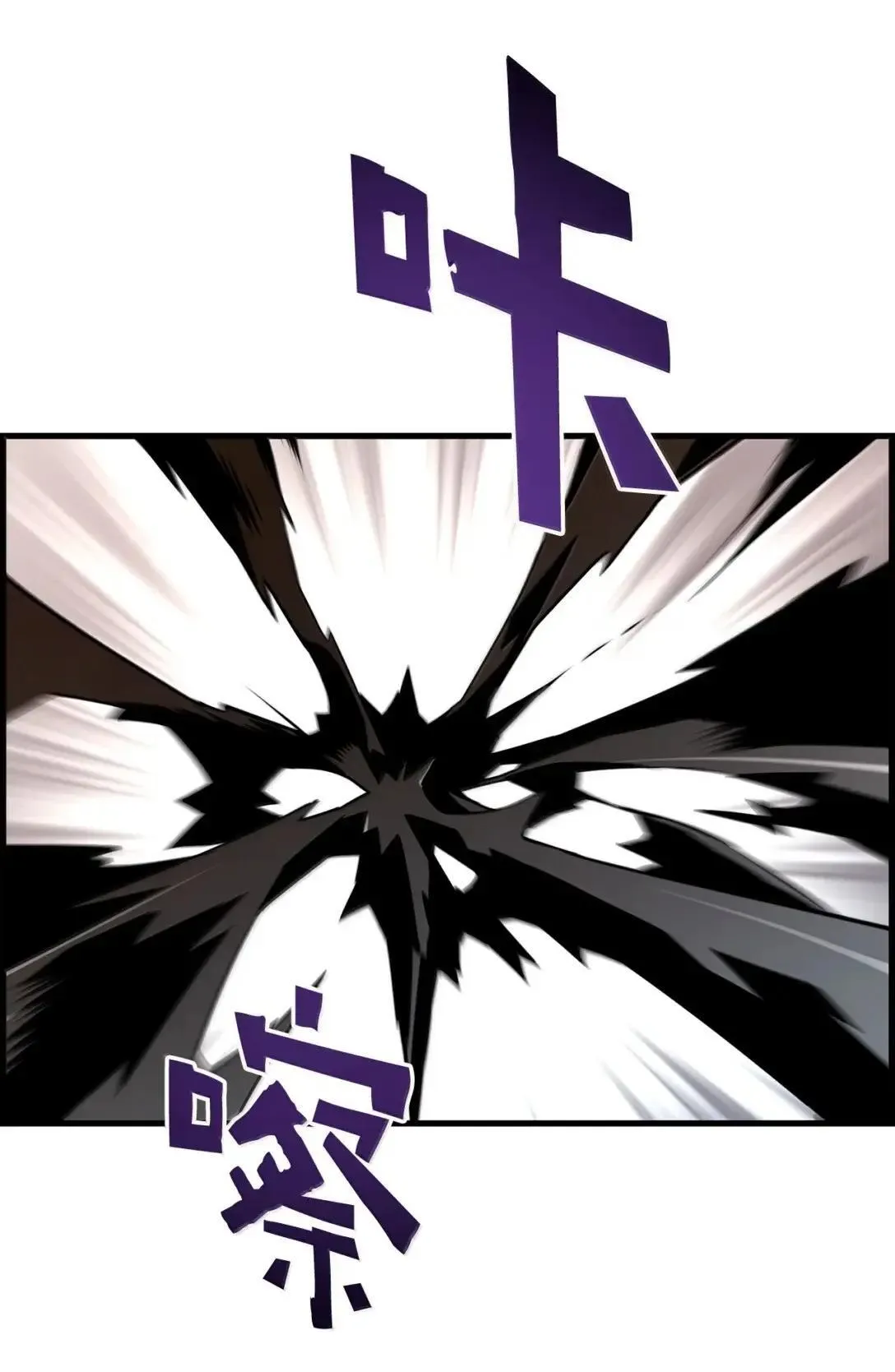 67 露娜61