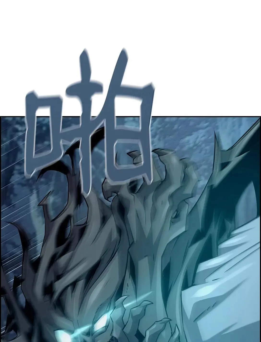 55 处置凯乐38