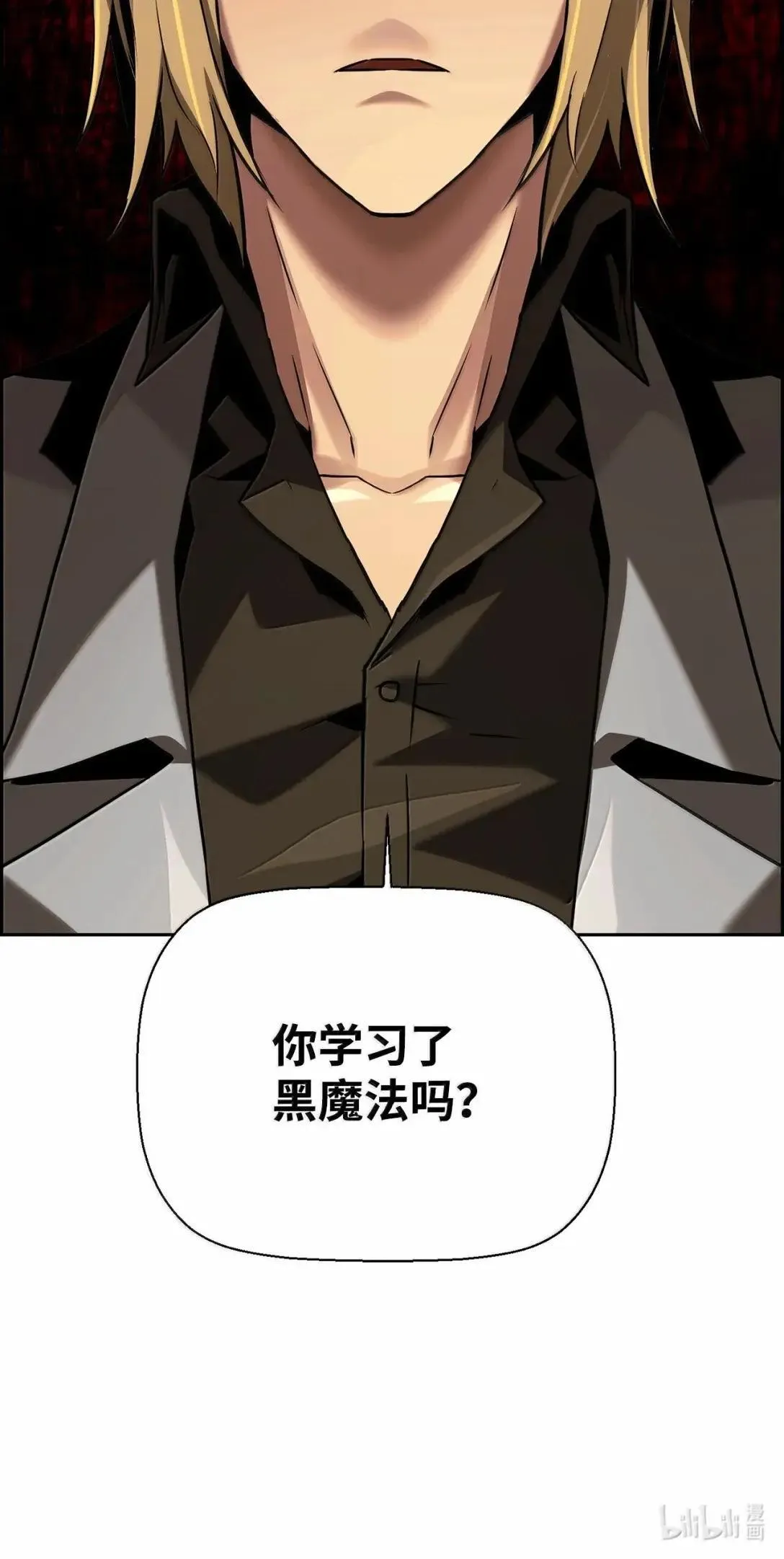 57 着手研究92