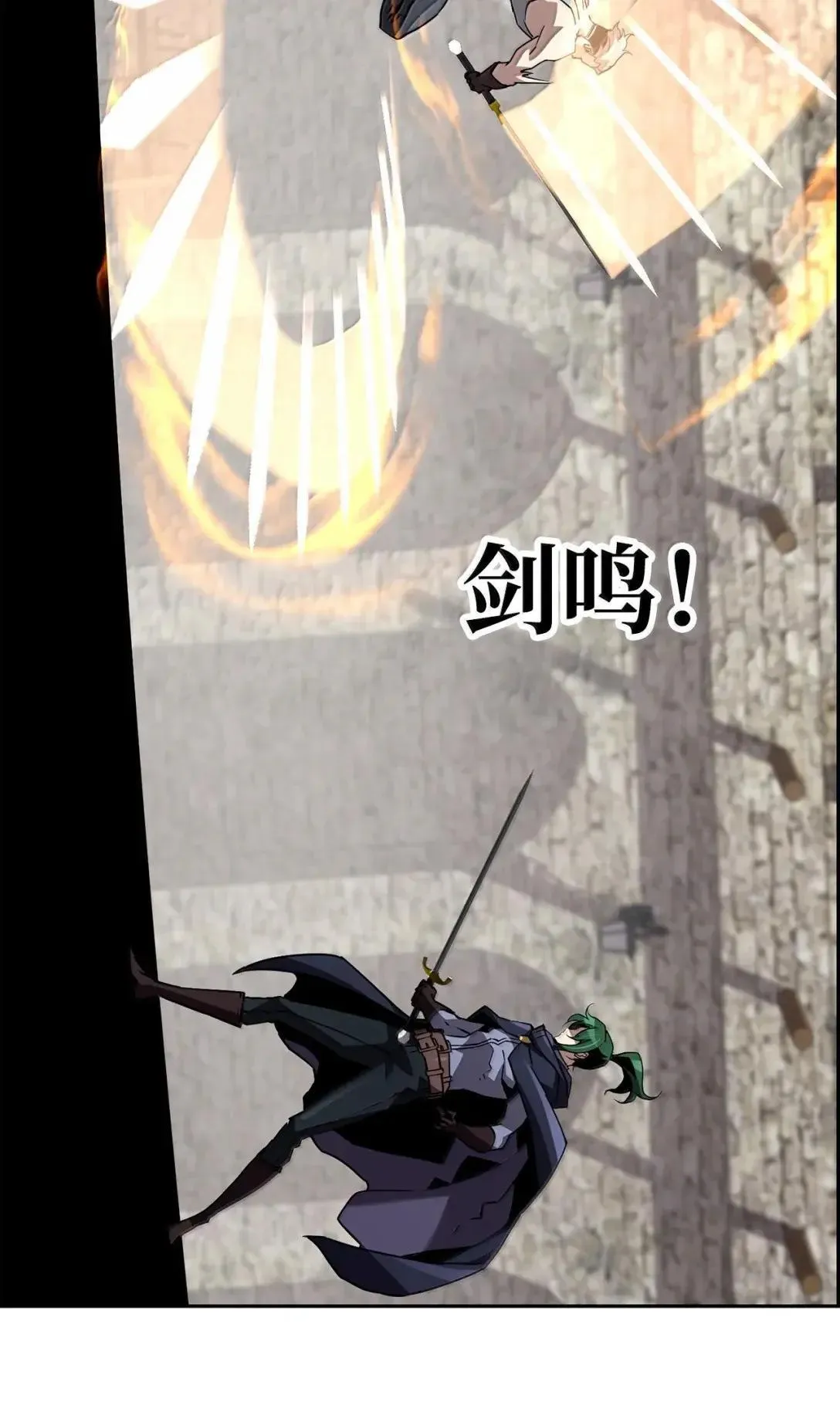 49 克雷斯83