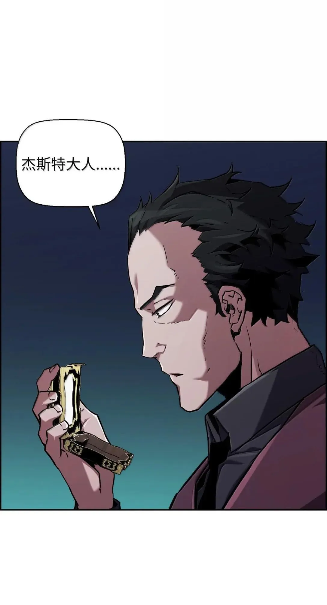 49 克雷斯7