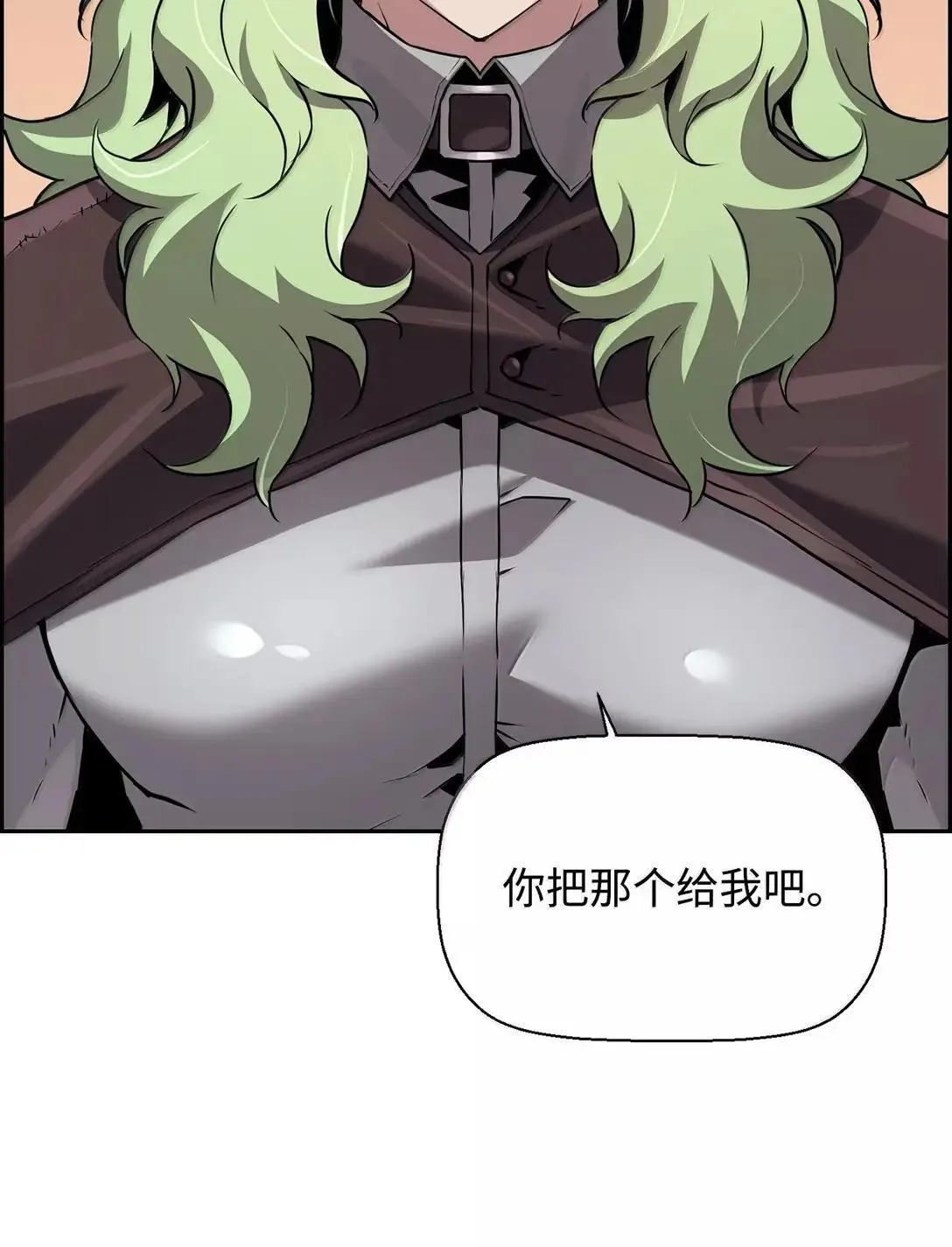 52 双重魔法阵2