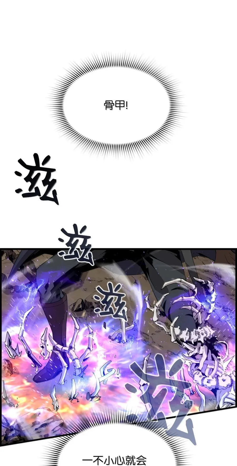 71 凯旋95