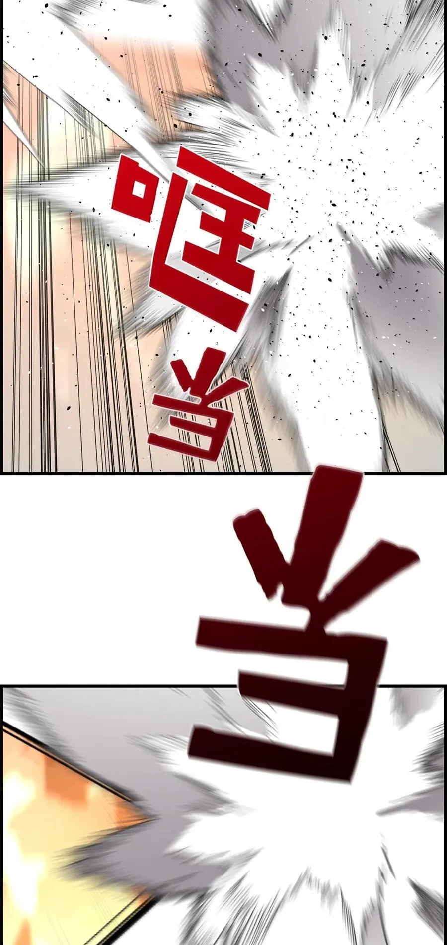 71 凯旋107