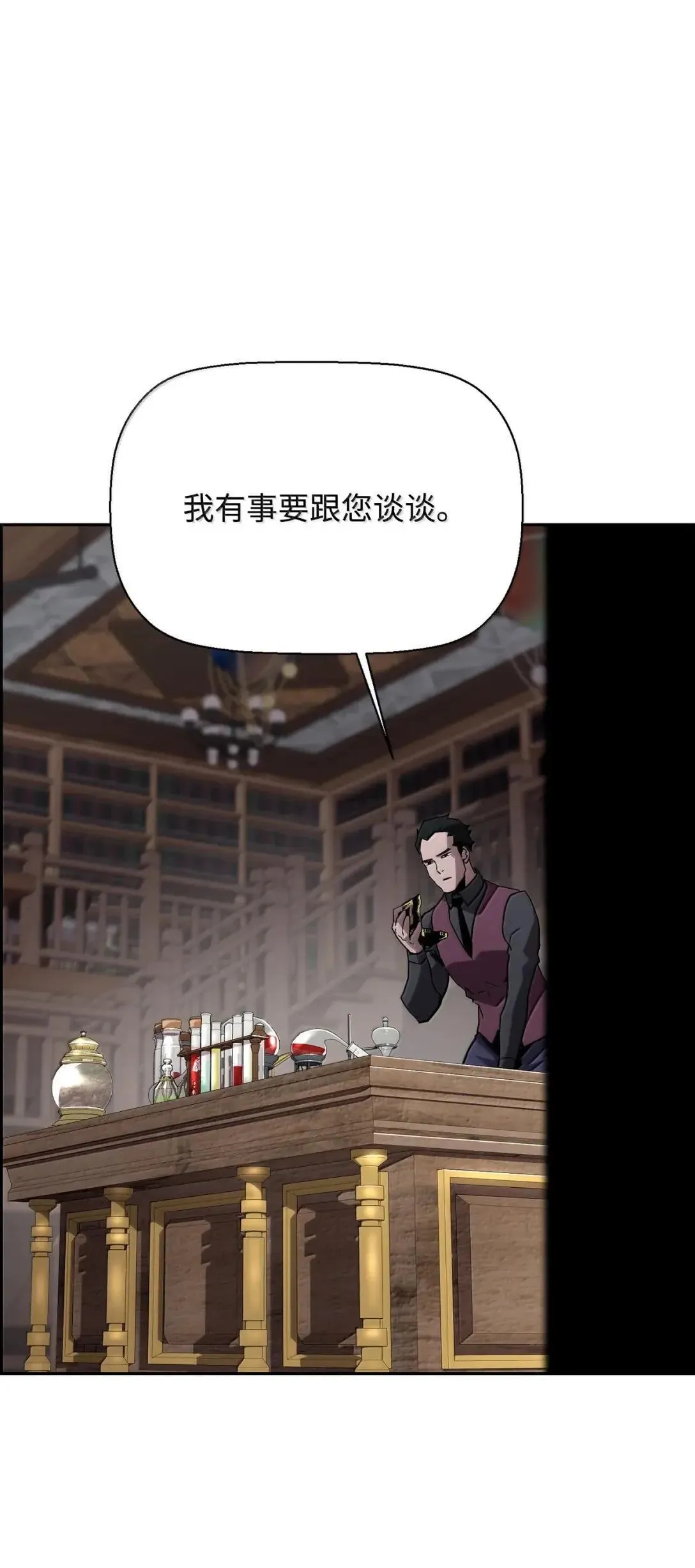49 克雷斯6