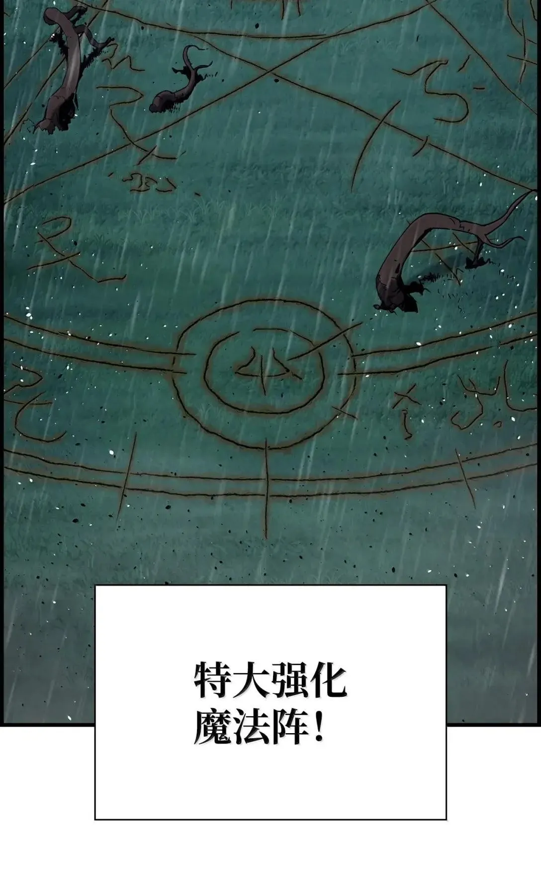 61 第29层83