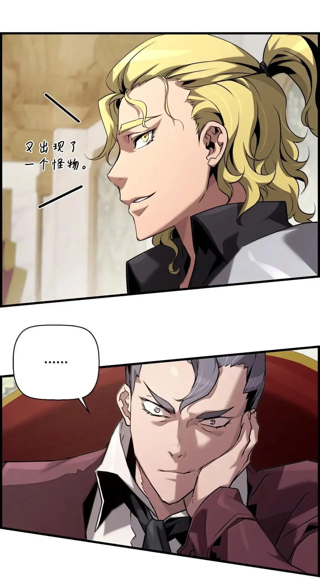 61 第29层5