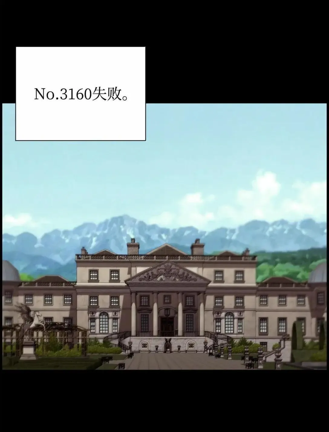 57 着手研究5