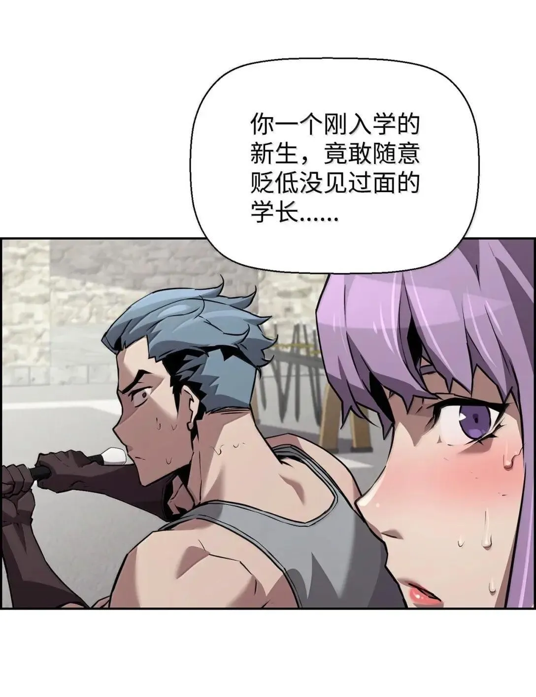 49 克雷斯42