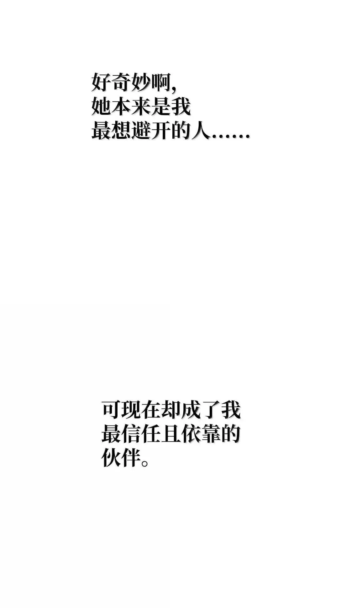 60 登塔58