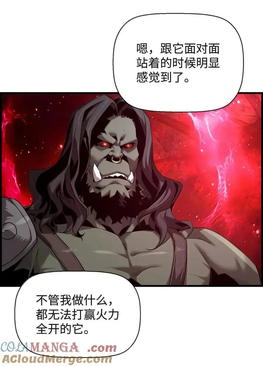 69 争取时间63