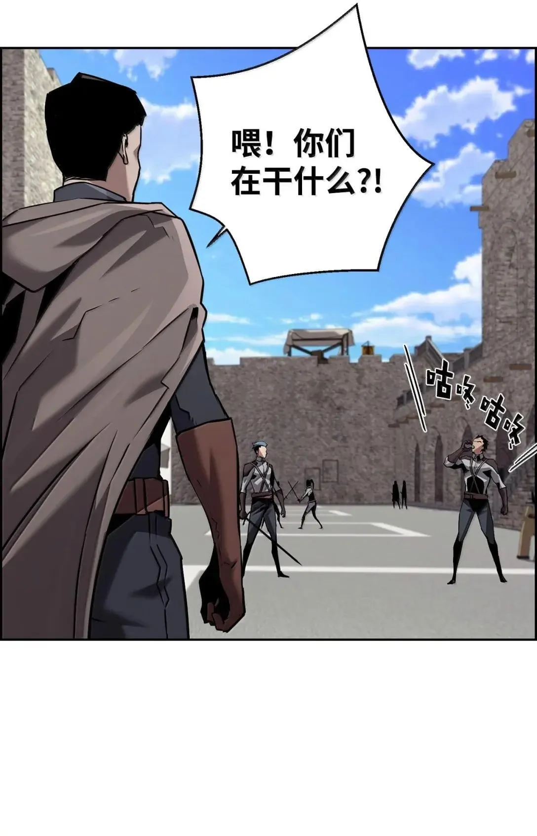 52 双重魔法阵67
