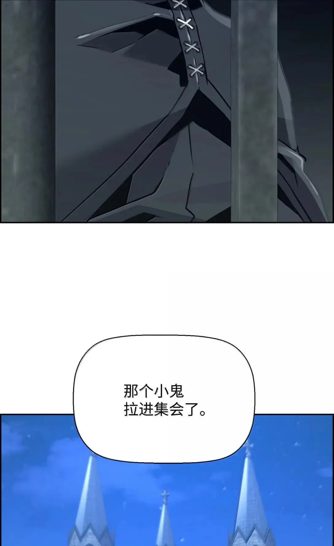 49 克雷斯24