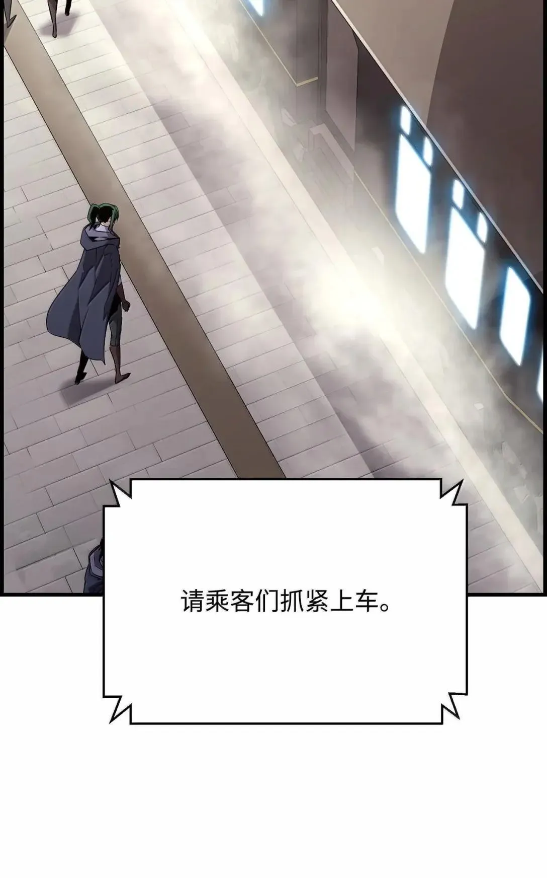 67 露娜8