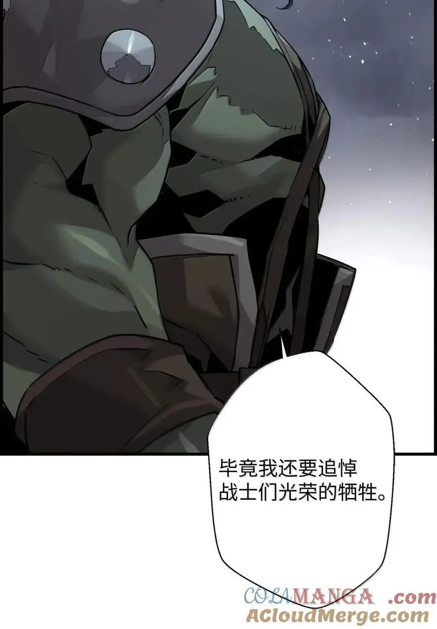 69 争取时间36