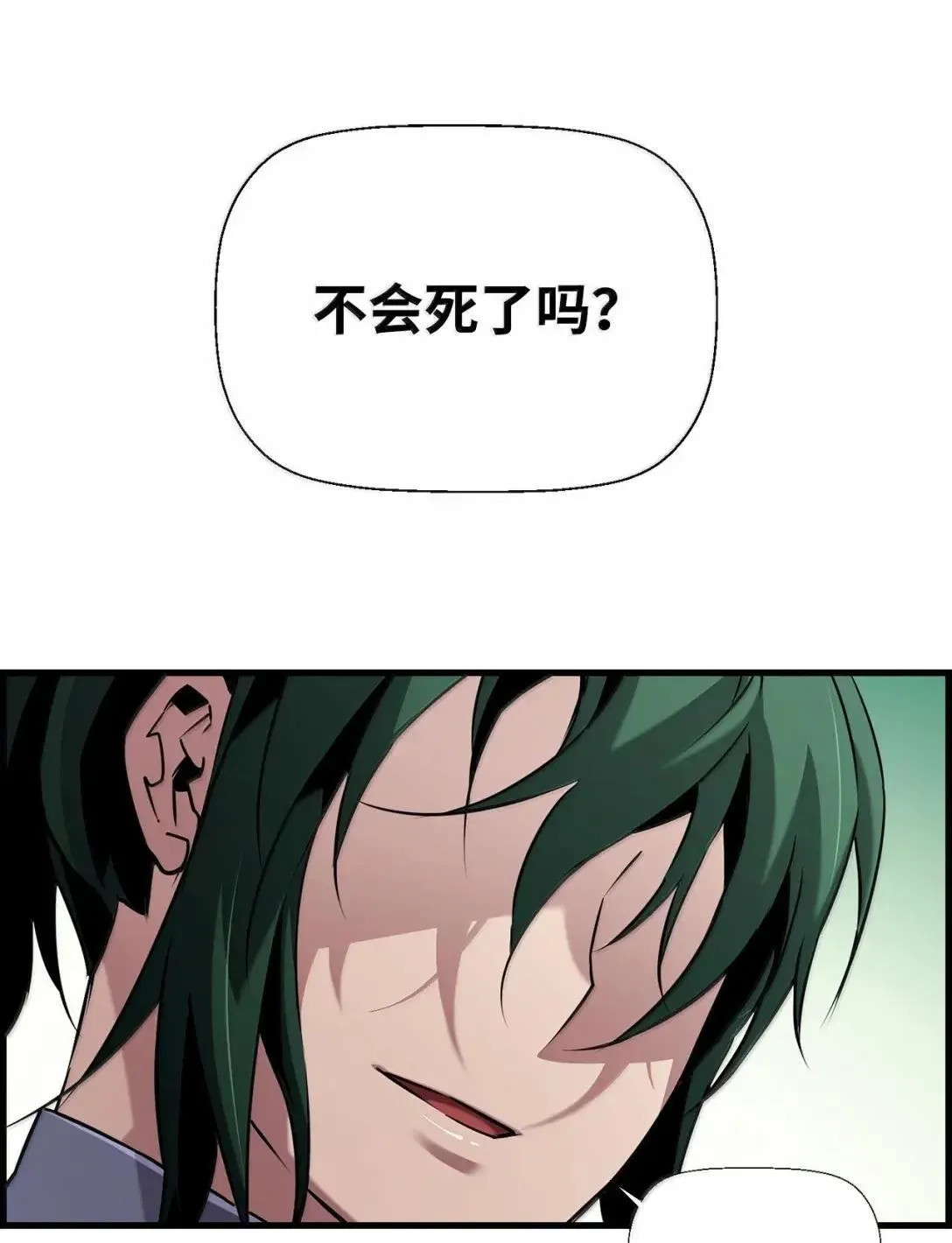 59 期中评价27