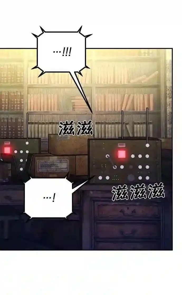 50 交流会15