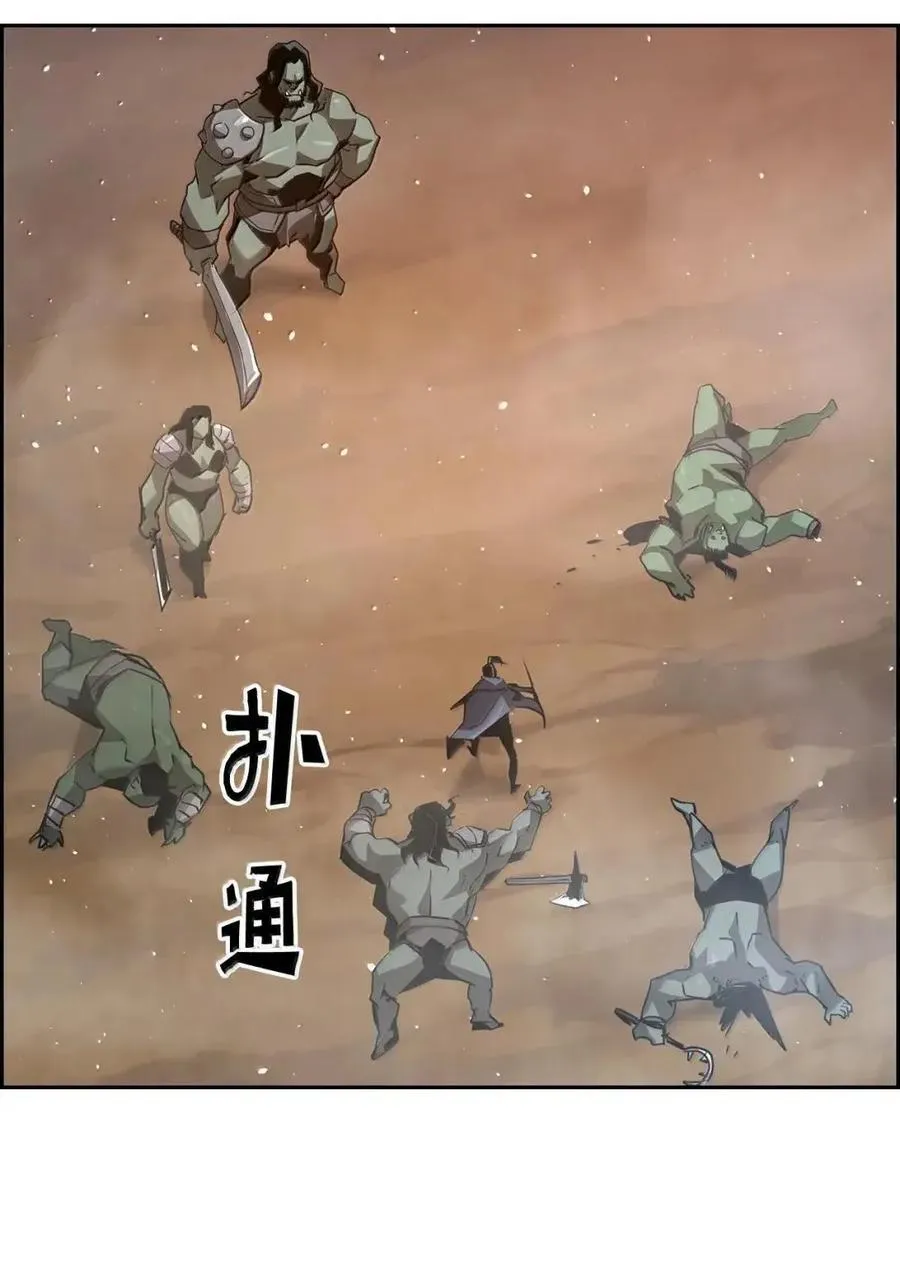 69 争取时间14
