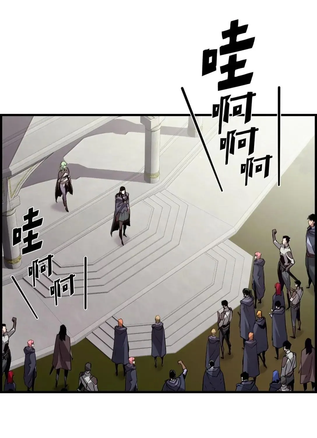 60 登塔42