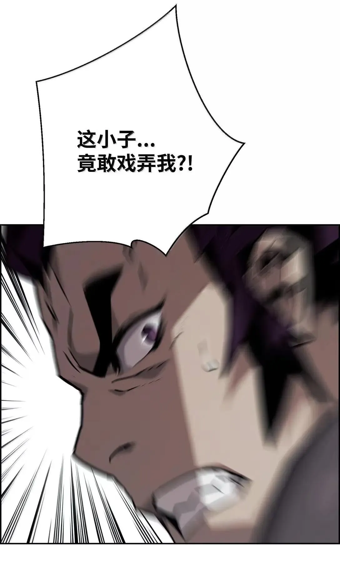 52 双重魔法阵55