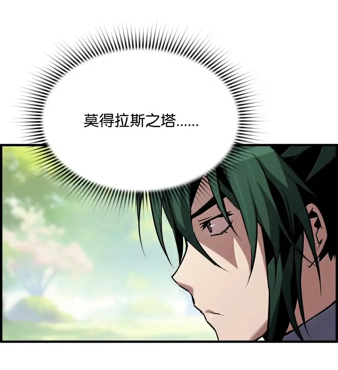 59 期中评价49