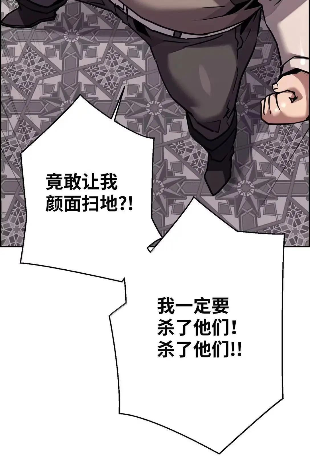 51 展示魔法阵72
