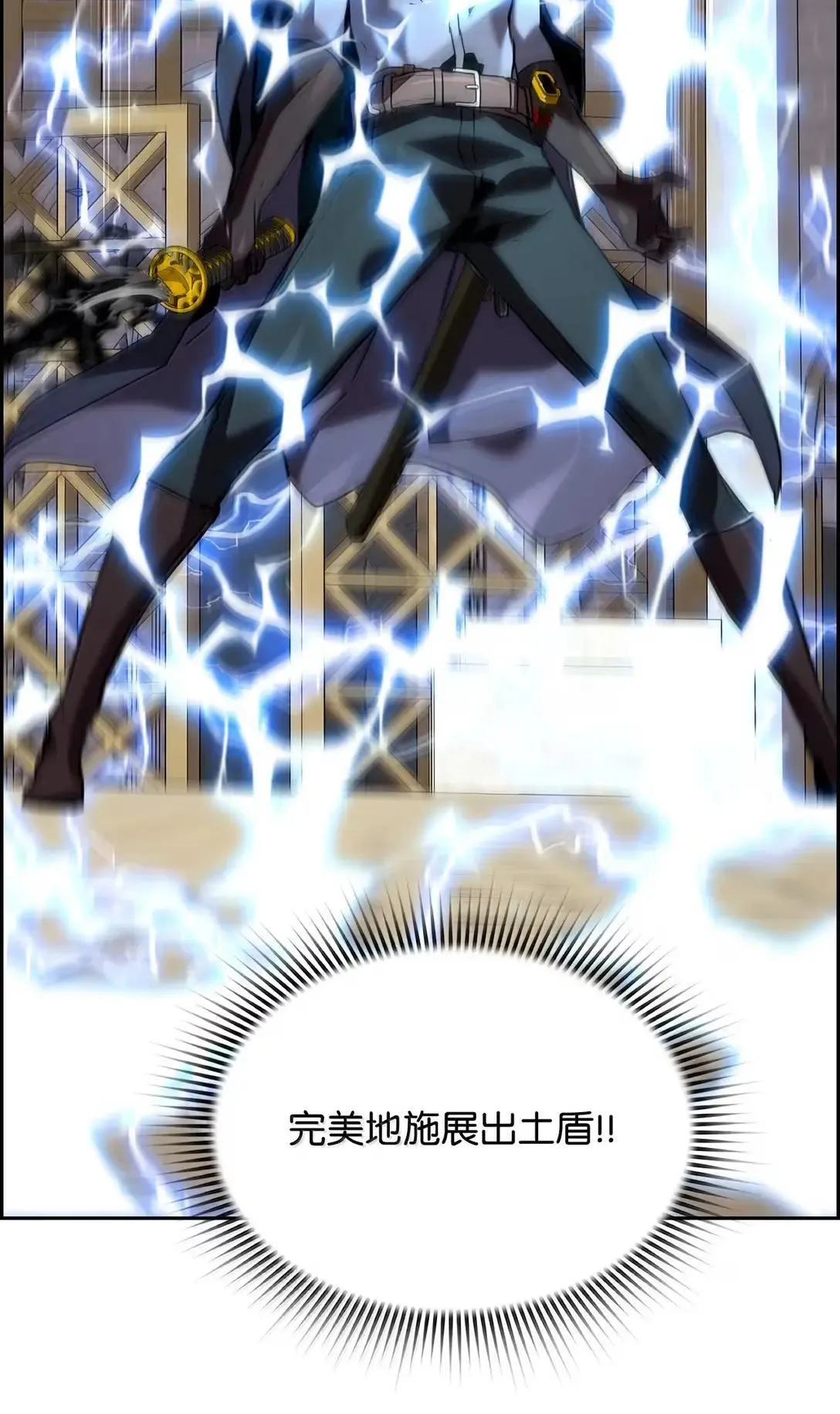 48 即将迎来的事31