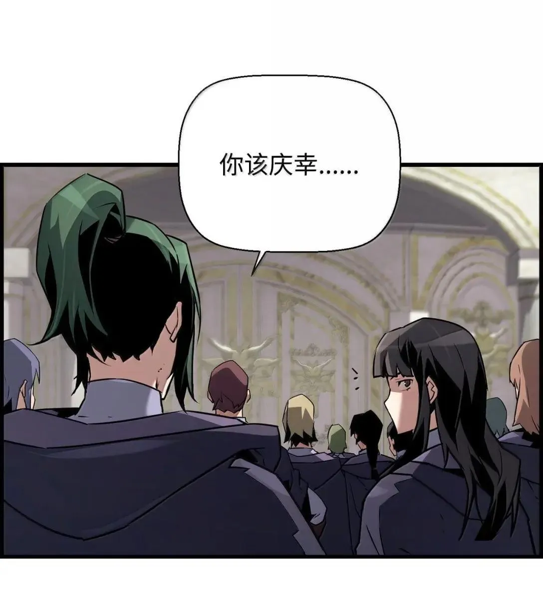 59 期中评价71
