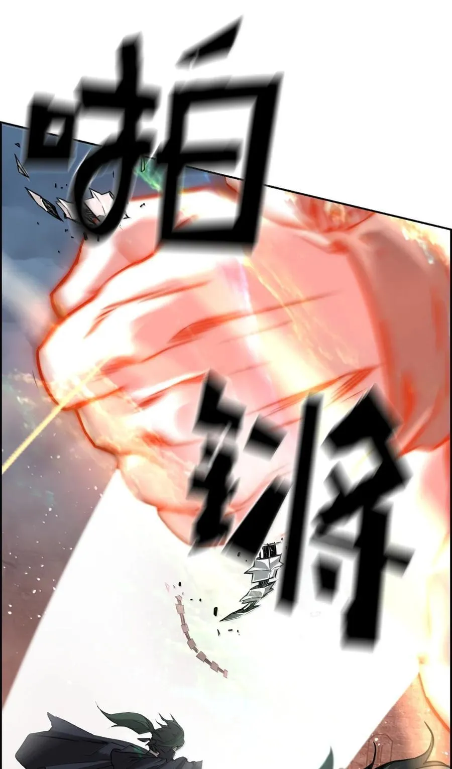 71 凯旋81
