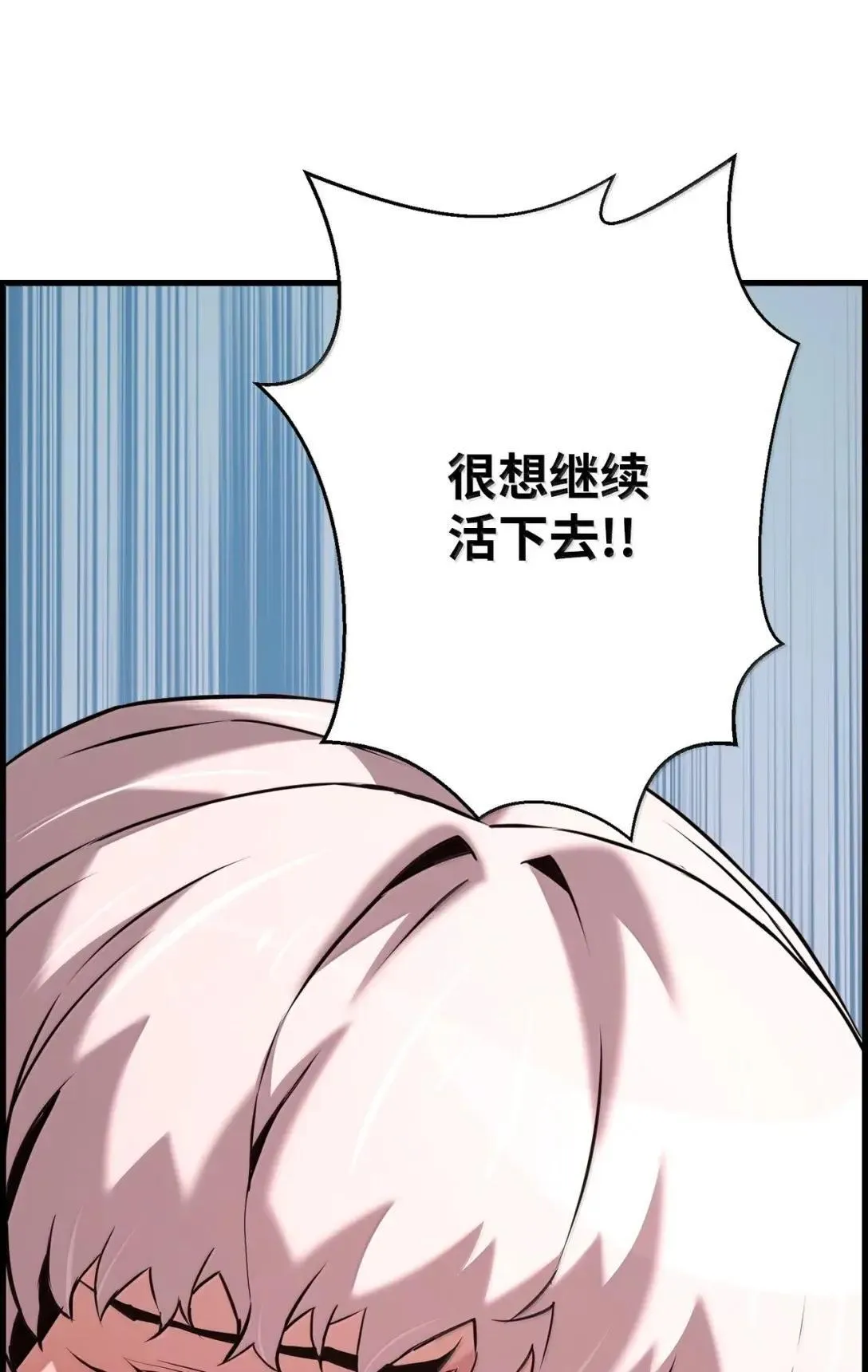 59 期中评价30