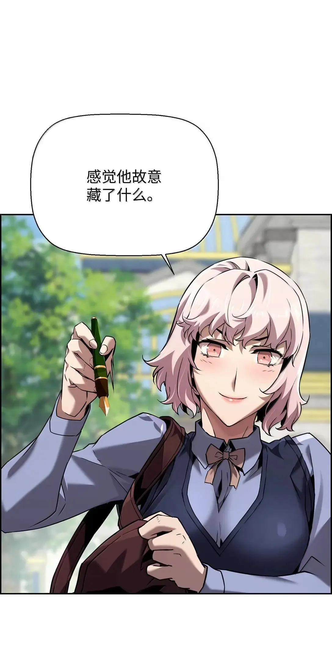 52 双重魔法阵14