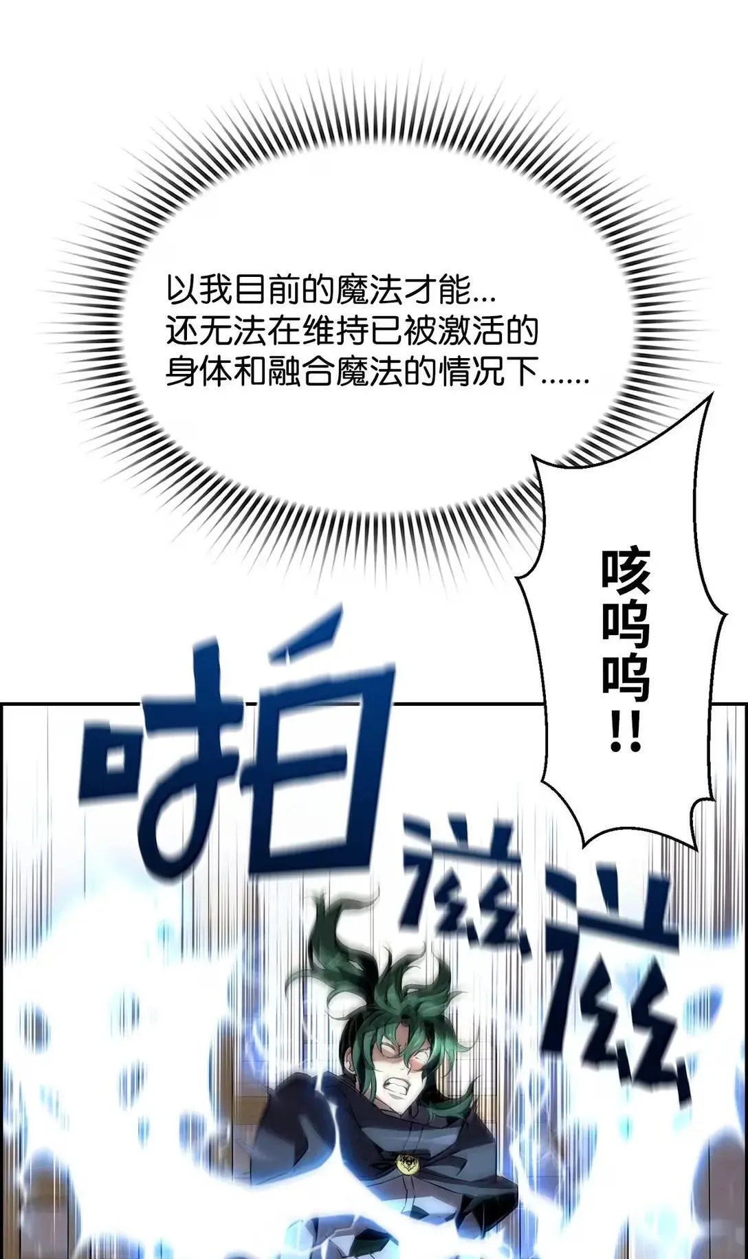 48 即将迎来的事30