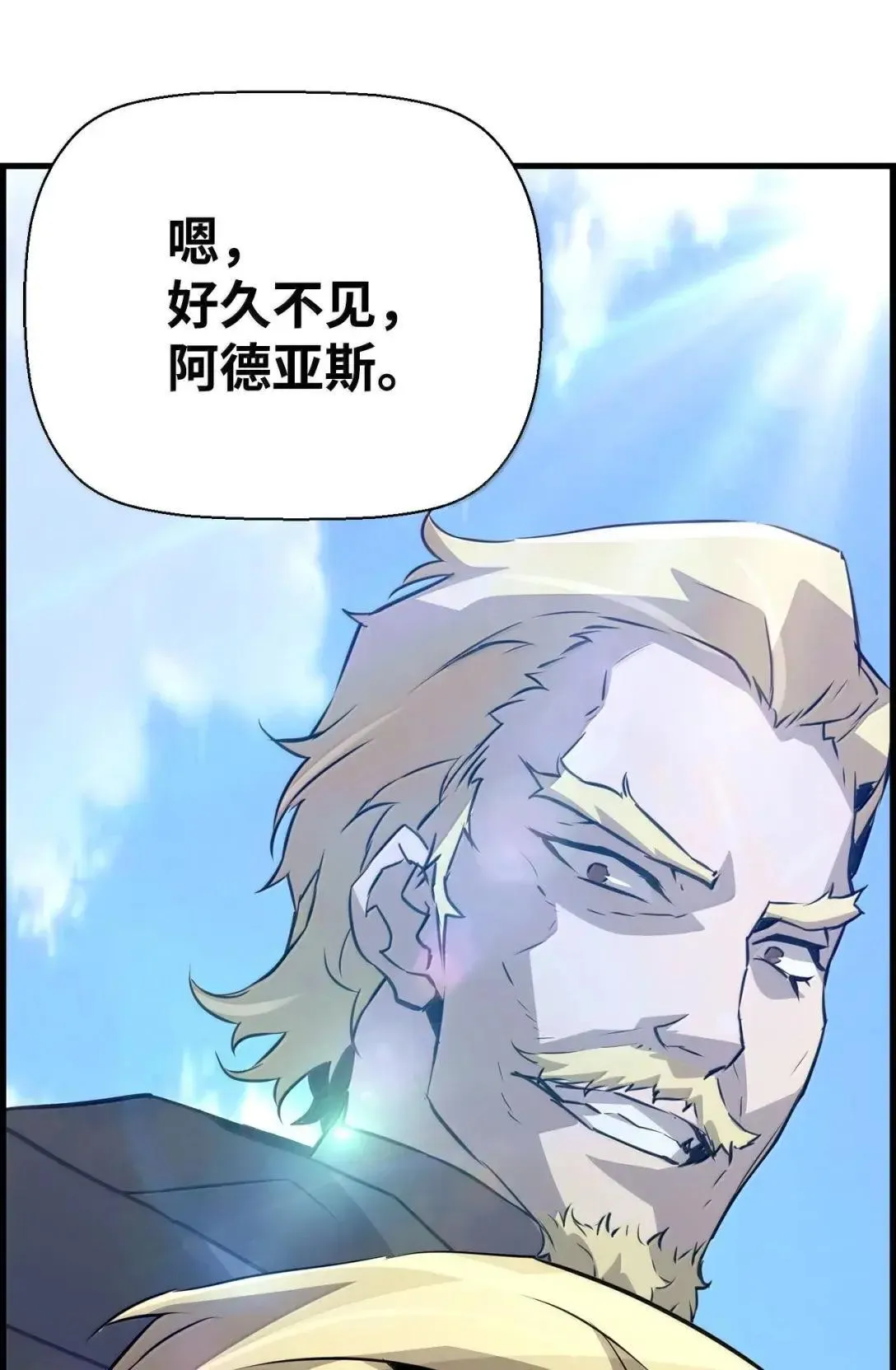 56 遇见萨隆59