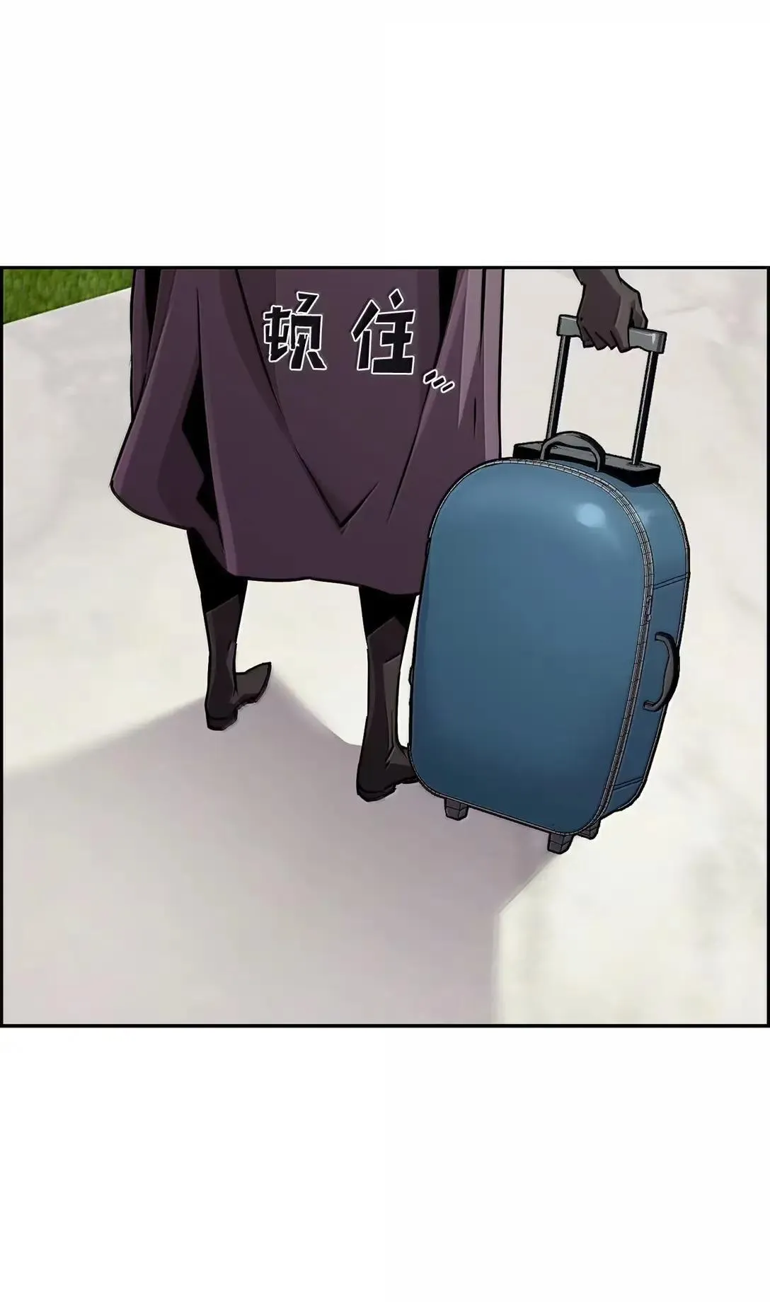 53 突发混乱7