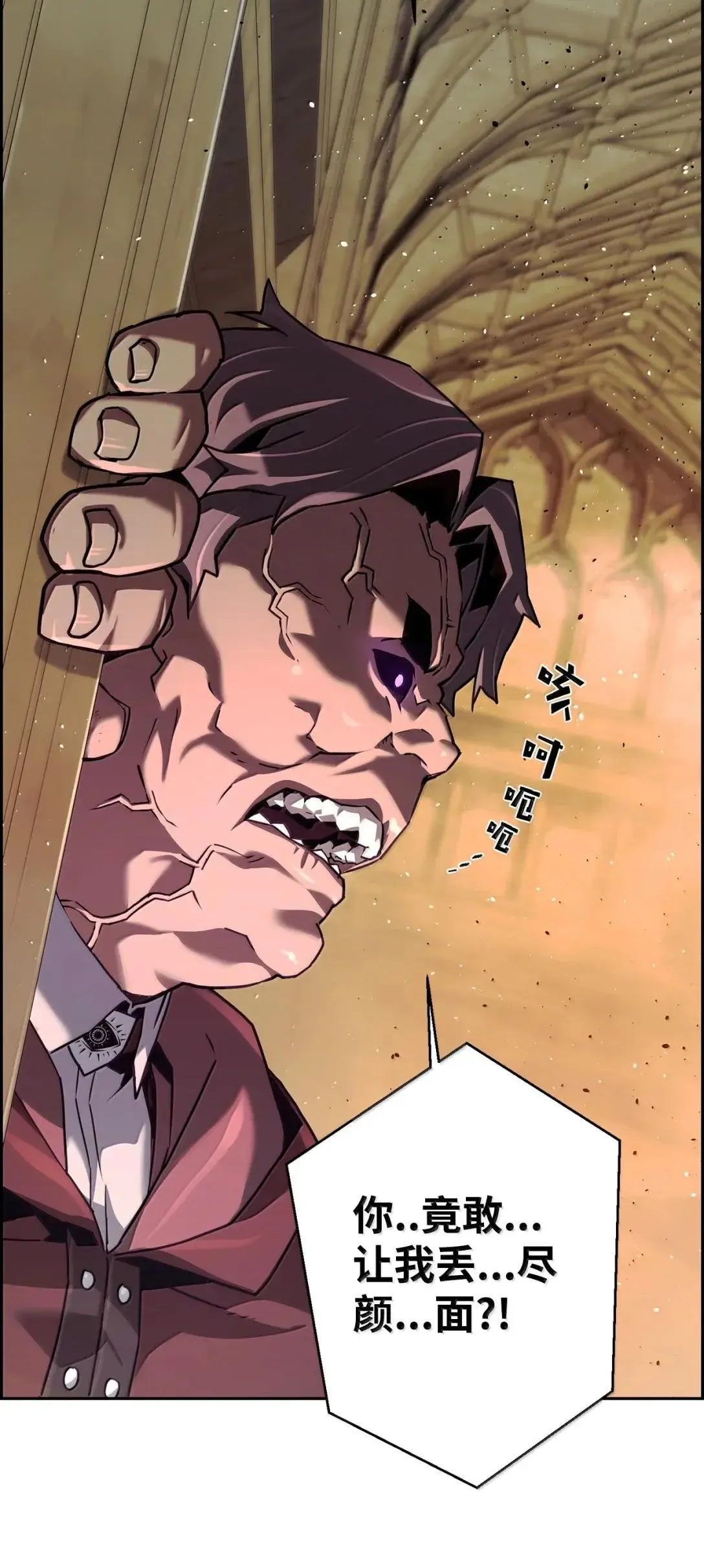 52 双重魔法阵89