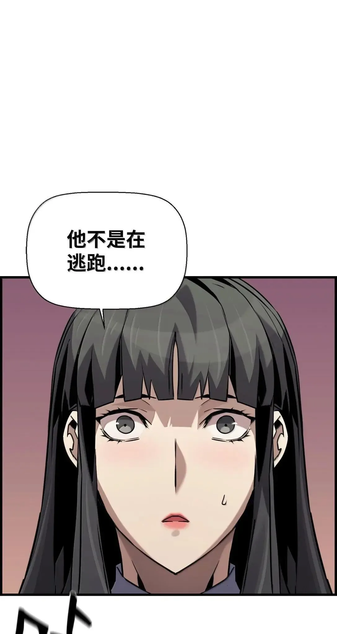 61 第29层72