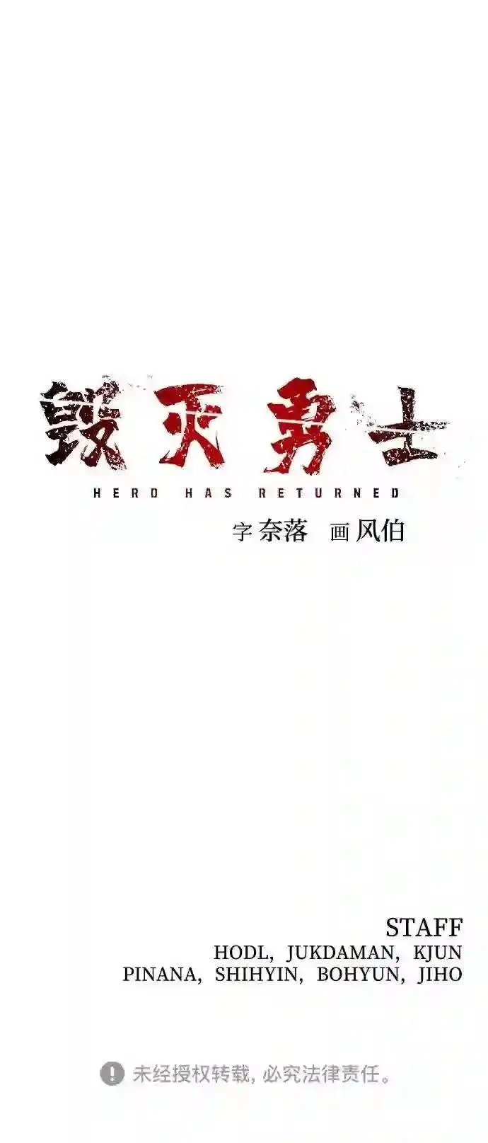 50 交流会110