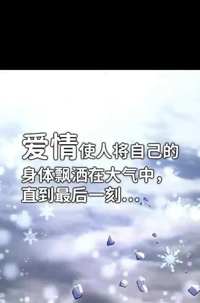 50 交流会43
