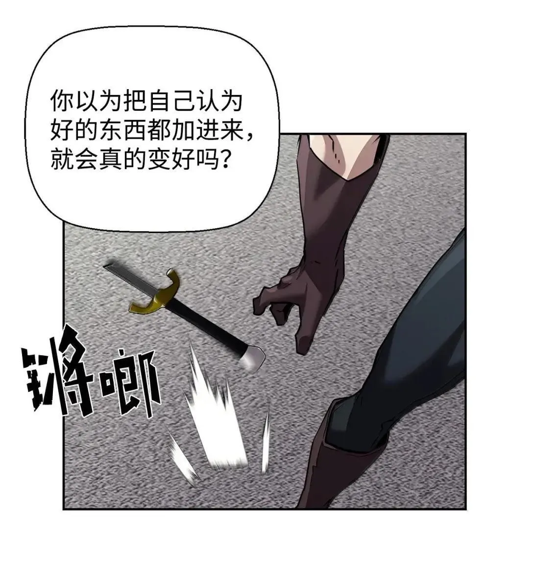 49 克雷斯89