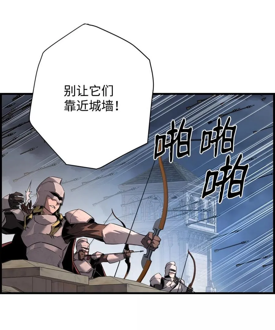 69 争取时间91