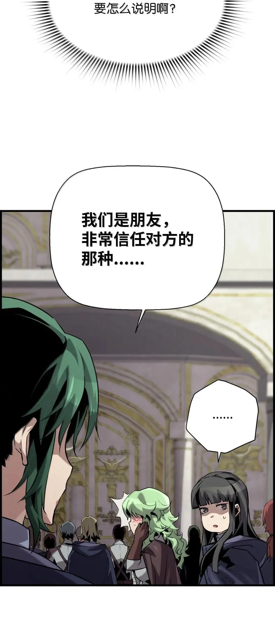 59 期中评价65